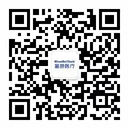 微信公眾號(hào)